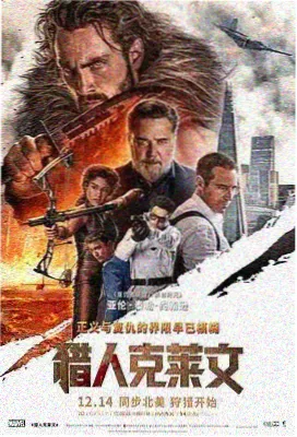 折纸剧场漫画封面